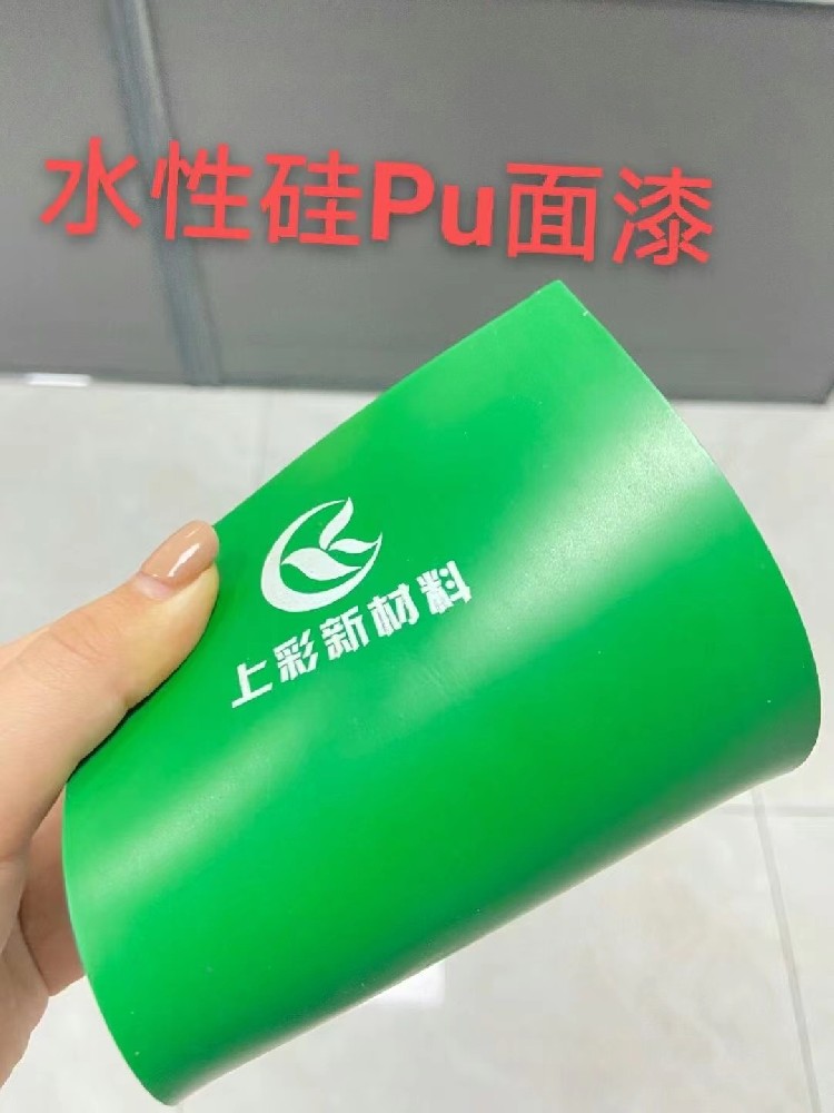 水性聚氨酯乳液的六大穩定性測試方法