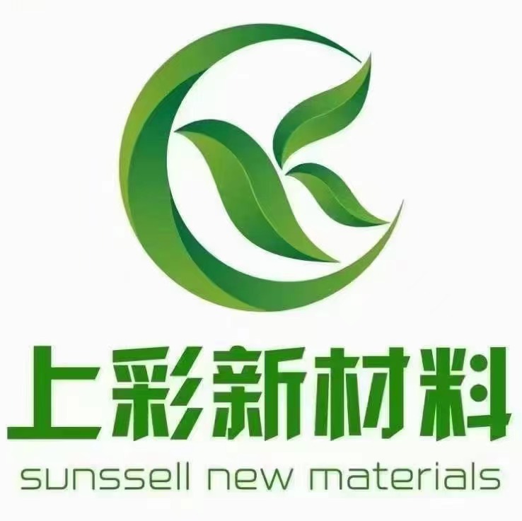 從1萬5跌到7千的丙烯酸反彈了？全國需求量旺盛，有望駛向“高速”？