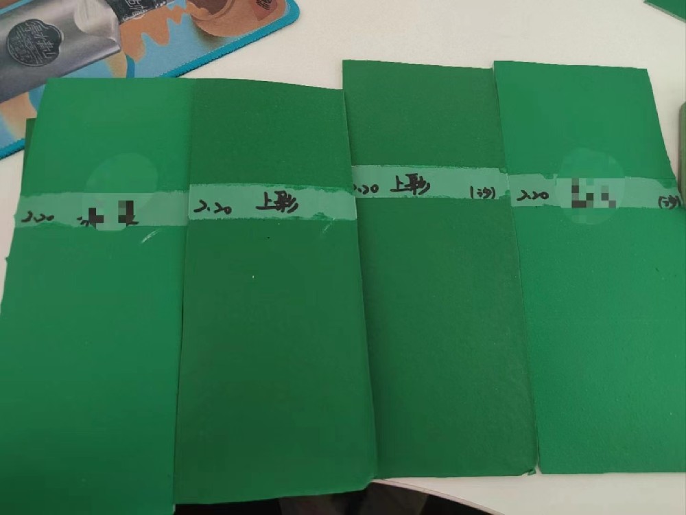 水性涂料體系配方設計對“濕碰濕”涂裝配套性的影響